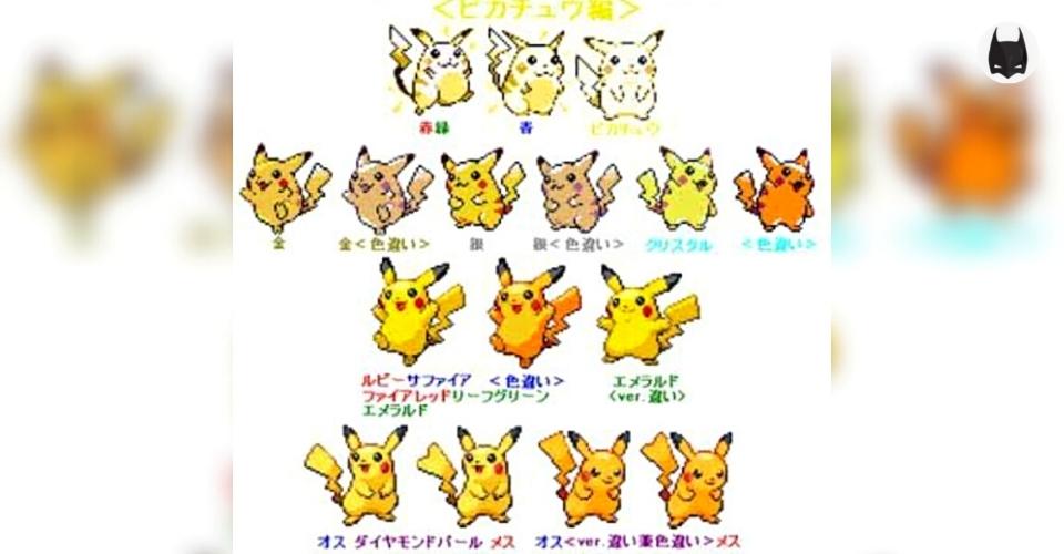 Did Pikachu Ever Have A Black Tail In The Past