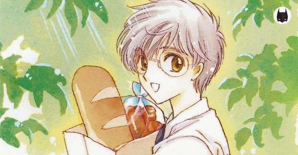 #7 Yukito Tsukishiro