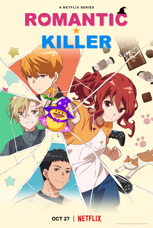 Romantic Killer Key Visual