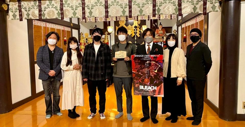 Bleach: TYBW Crew Visits A Temple To Pray For The Anime Success