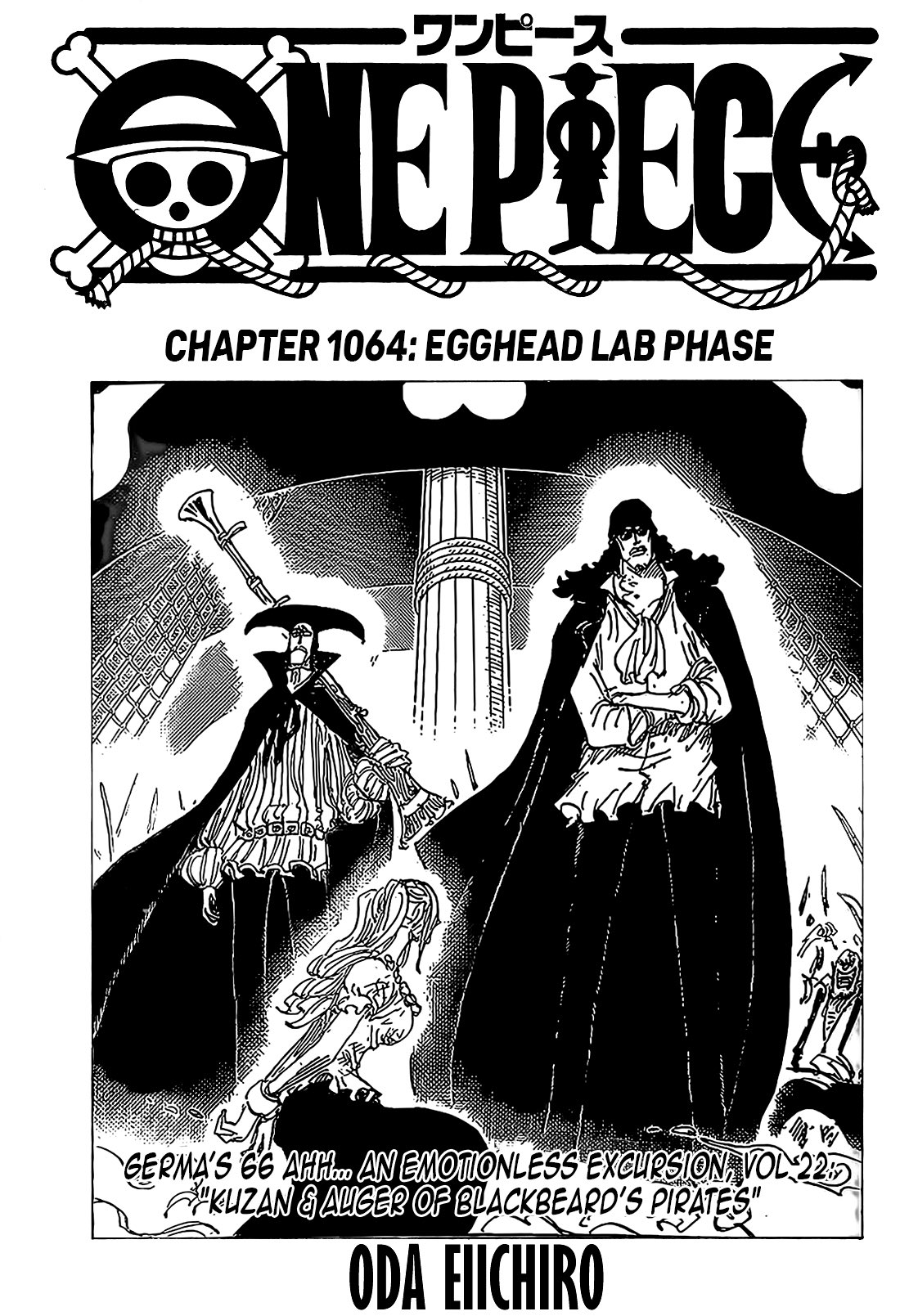 One Piece Chapter 1064 Cover Page