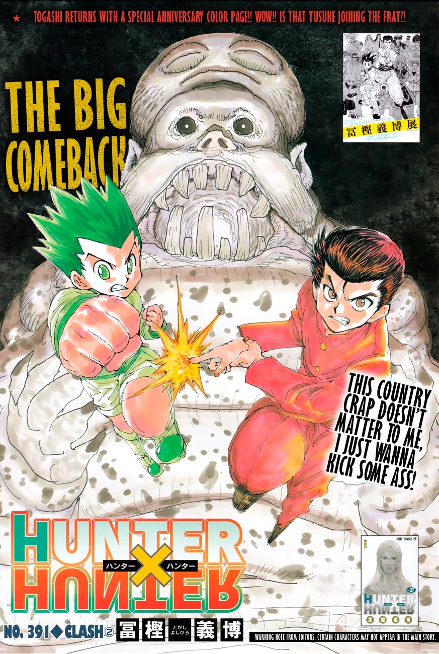hunter x hunter chater 139 cover page