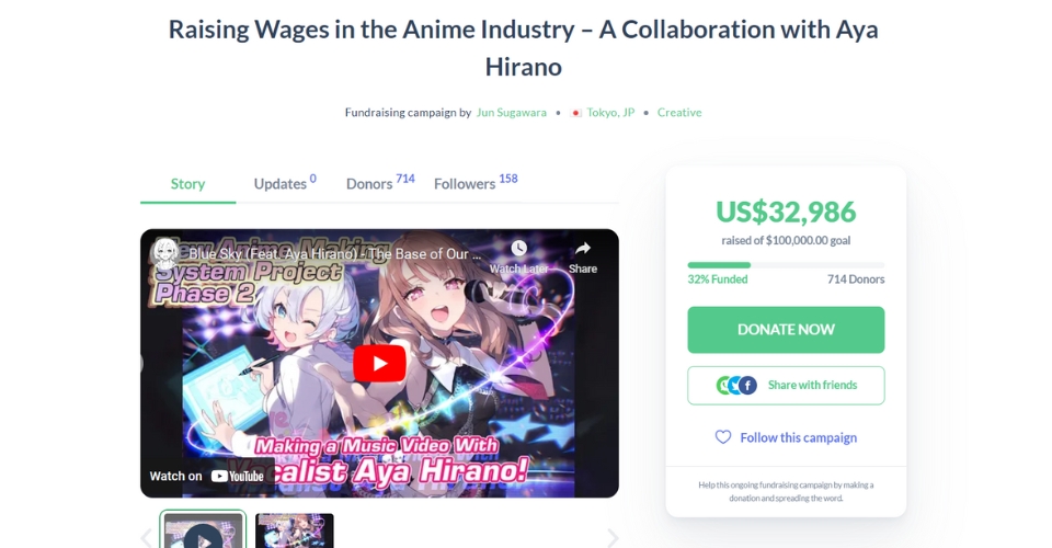Raising Wages in the Anime Industry – A Collaboration with Aya Hirano