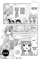 Hinako Note Manga