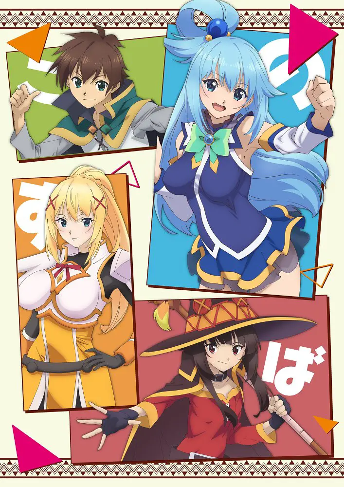 KonoSuba Season 3 Key Visual