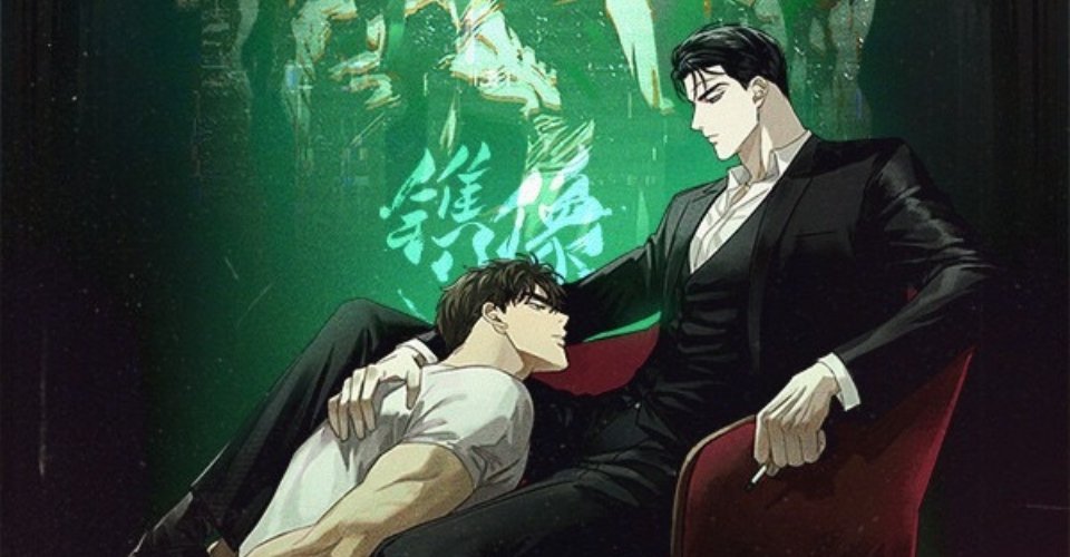 #11 Under the Greenlight - Best BL Manhwa (Yaoi)