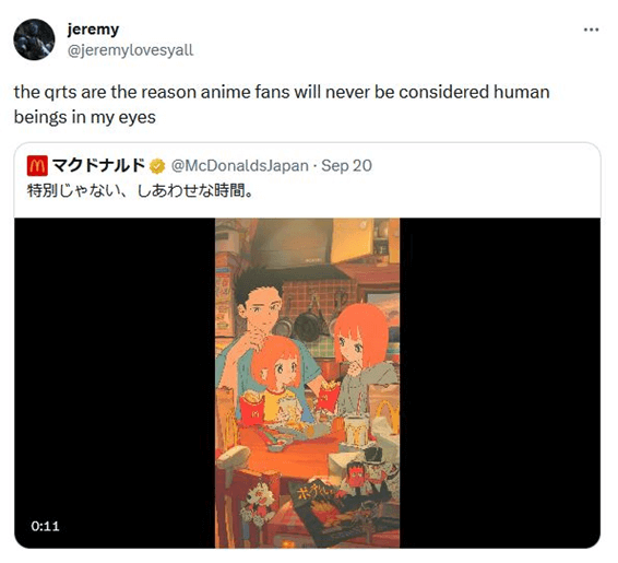 Social Media Reactions To The News Japanese McDonald's Anime Ad.